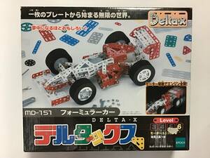 エポック デルタックス MD-151 フォーミュラカー 新品未開封 Deltax 