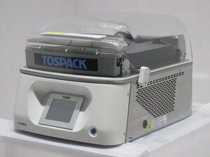 TOSEI vacuum packaging machine tos pack V-492G (2) used 4 months guarantee 2019 year made three-phase 200V kitchen [ Mugen . Tokyo Machida shop ]