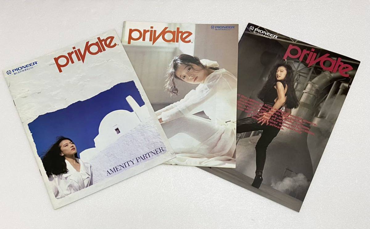 ヤフオク! -「中森明菜」(システムコンポ) (オーディオ機器)の落札相場