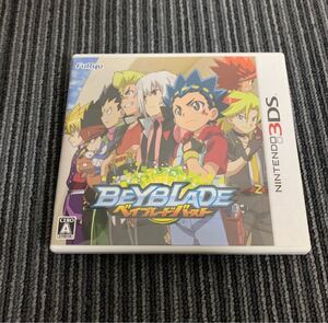 3DS ベイブレードバースト Nintendo 3DS