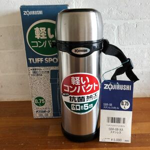 【展示品】象印　ステンレスボトル　0.75リットル