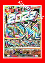 最新/AGE AGEアゲアゲ№1 2022 EDM PAAARTYY2/DVD3枚組/全130曲_画像1