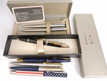 正規品 パーカー PARKER ボールペン シャープペンシル アメリカデザイン等 おまとめ7点セット_画像1