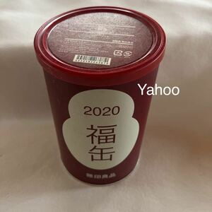 2020/MUJI 無印良品 福缶 検索：ペン立て/小物入れ/収納/縁起物/福袋/置物/飾り/インテリア/和風/非売品/ノベルティグッズ/オリジナル/空缶