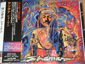 Santana / Shaman '02年国内帯付