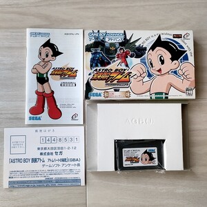 【GBA・箱説ハガキ付】ASTRO BOY 鉄腕アトム アトムハートの秘密 ゲームボーイアドバンス