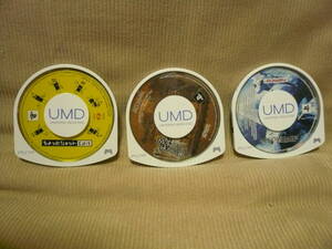 ヤフオク ちょっとショット Psp ゲーム の落札相場 落札価格 ヤフオク ちょっとショット Psp ゲーム の落札相場 落札価格
