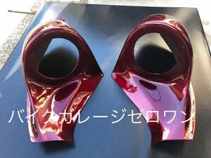 [ new goods ] Honda Forza 08 custom item speaker box 5 -inch SP correspondence audio foundation wine red 