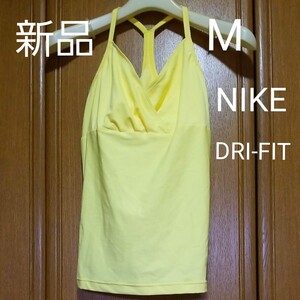 NIKE DRI-FIT ブラトップキャミソール タンクトップ ヨガ フィットネス トレーニング 新品 トップス