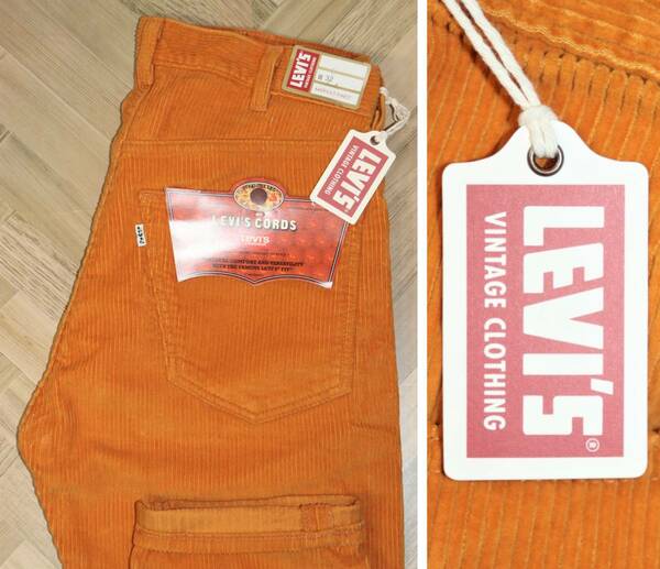 特価即決 【未使用】 LEVI'S VINTAGE CLOTHING ★ 1970'S 519 コーデュロイパンツ (W32/81cm)★ リーバイス LVC 太畝 18921-0000 2万2000円