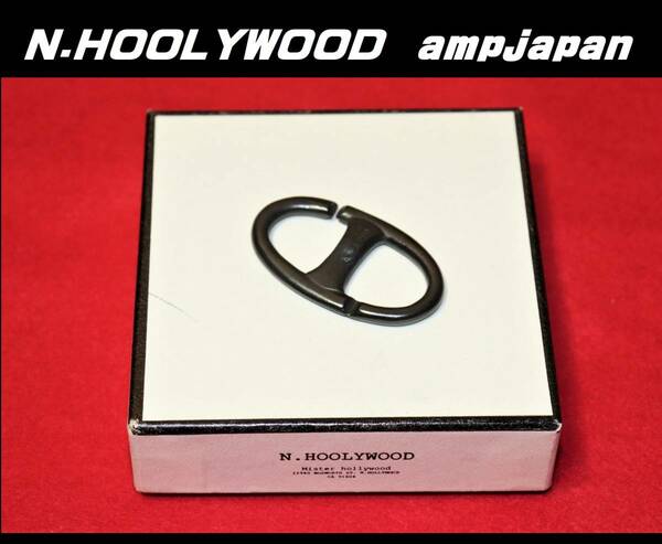 送料無料 特価即決【未使用】 N.HOOLYWOOD (ampjapan) ★ キーホルダー ★ エヌハリウッド アンプジャパン 191-AC19 Nハリ