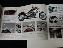 【￥800 即決】ホンダ VT1300CX SC61型 専用 カタログ / カスタマイズカタログ付き / 2009年 【当時もの】_画像10