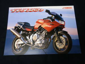 【1999年】ヤマハ スポーツ TRX850 4NX型 専用 カタログ ～ビッグツイン スーパースポーツ【当時もの】