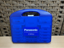 Panasonic K-KJ53MCC84 充電式電池エネループ充電器セット パナソニック エネループ 充電式ニッケル水素電池 札幌市 白石店_画像2