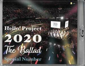 ◆新品BD★『Hello！ Project 2020 ～The Ballad～ Special Number』HKXN-50099 ハロー!プロジェクト ハロプロ つんく♂★1円