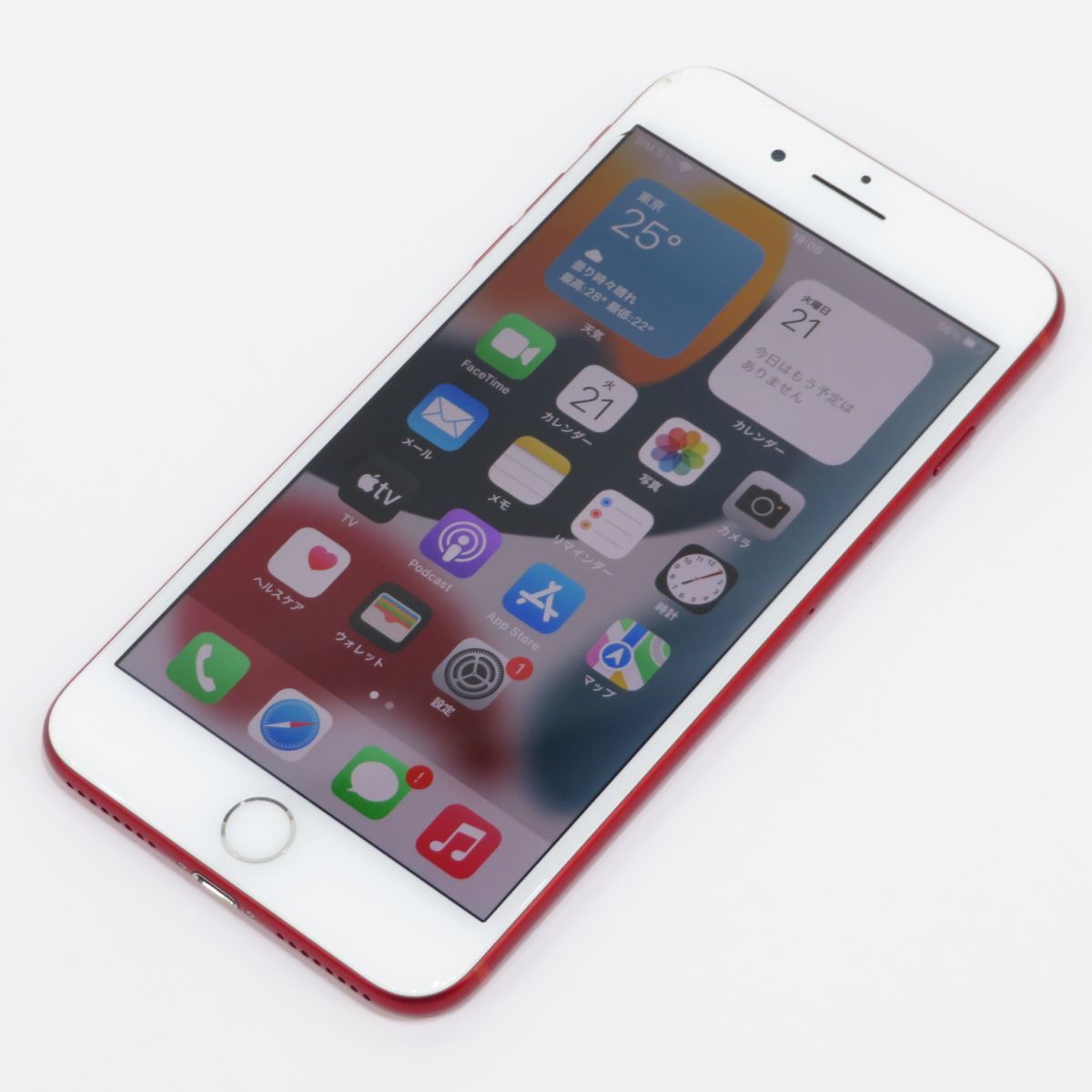 ヤフオク! -「iphone7 plus 128gb red」の落札相場・落札価格 ヤフオク! -「iphone7 plus 128gb red」の落札相場・落札価格