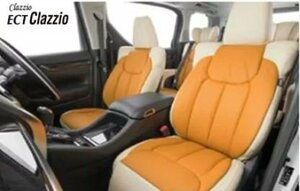 Clazzio Corolla Cross ZSG10 Чехол на сиденье Новый ECT Clazzio ET-1258 Clazzio Hight Quality