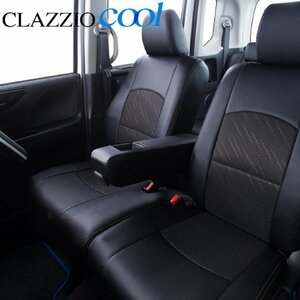 クラッツィオ ライズ ハイブリッド A202A シートカバー クラッツィオ cool クール ED-6592 Clazzio Comfort コンフォート