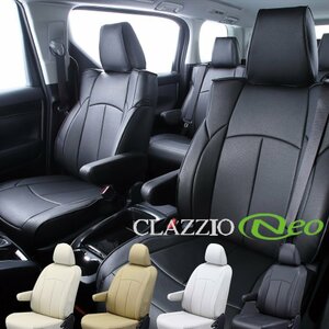  Delica D5 seat cover CV1W Clazzio EM-7602 Clazzio Neo seat interior 