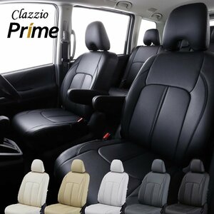  Axela sedan seat cover BM5FP BM5AP BM2FP BM2AP Clazzio EZ-0708 Clazzio prime seat interior 