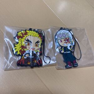 新品 鬼滅の刃 一番くじ 煉獄杏寿郎 宇髄天元 ラバーストラップ ラバスト ストラップ 2個セット