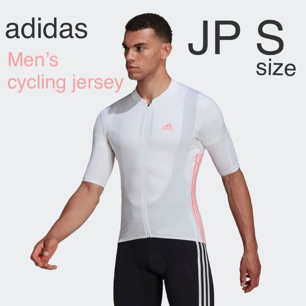 【adidas】アディダス / 半袖サイクリングジャージ