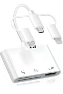 【ラスト1点】3in1 SD カードカメラリーダー 高速データ転送 写真/ビデオ
