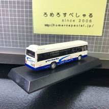 同梱OKΩ■●【ミニカー♯201】京商1/150ダイキャストバスシリーズ路線バス「三岐鉄道バス」KYOSHO_画像2