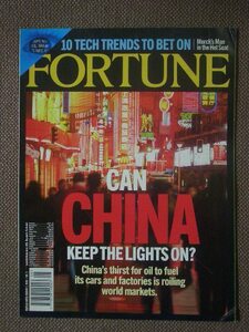 Fortune Magazine 3/1/2004 　 ◆ ジャンク品 ◆