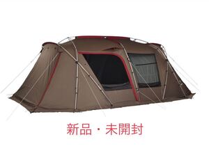 お値下げ 正規品 新品・未開封 スノーピーク snow peak ランドロック 2ルームテント