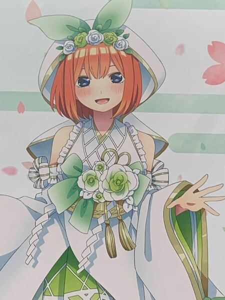 一番くじ 五等分の花嫁∬ BrideStyle G賞 白無垢アレンジ和装描きおろしイラストボード 中野四葉