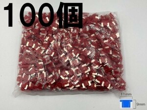 【太平洋精工 10A 赤 低背 ヒューズ 100個】 送料込 LED ドライブレコーダー 接続 検索用) デッキ ETC ドラレコ シガーライター 1592