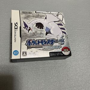【DS】 ポケットモンスター ソウルシルバー