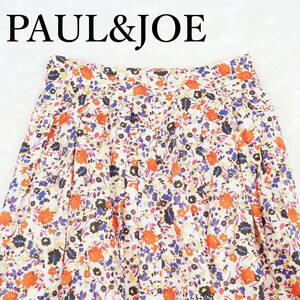 L0138*PAUL&JOE*ポール&ジョー*レディーススカート*サイズ36*薄ベージュ×オレンジ花柄*