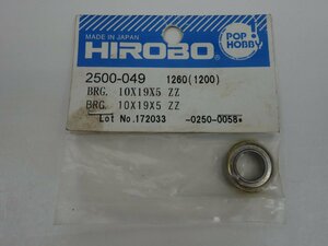 未使用 HIROBO ヒロボー スカディ 50 ベアリング 2500-049