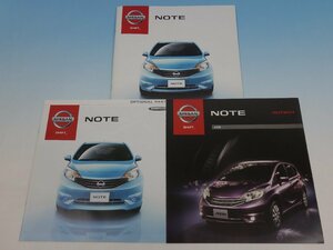 NISSAN 日産 NOTE ノート 2013 カタログ まとめて 3冊セット