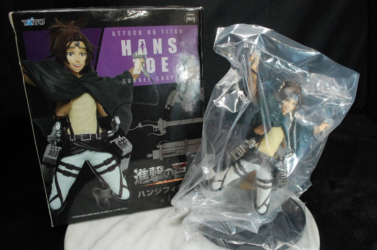 ヤフオク! -「進撃の巨人 タイトー」(フィギュア) の落札相場・落札価格
