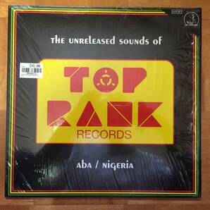 V.A./The Unreleased Sounds of Top Rank Records