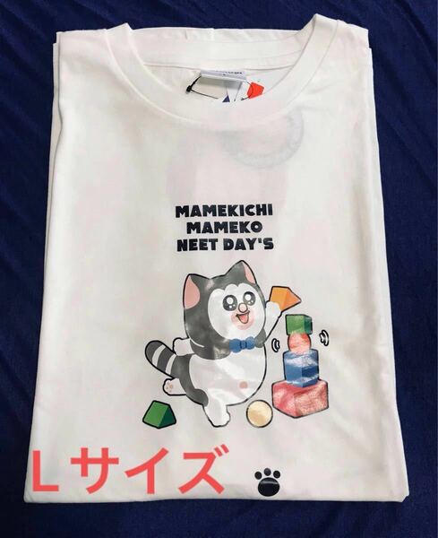 完売品・まめきちまめこ　チュニック Tシャツ　メロ　Lサイズ