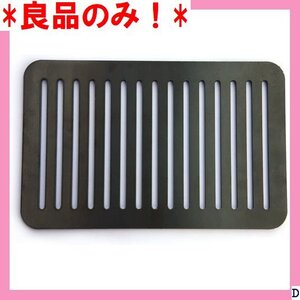 良品のみ! 日本国内加工 炙家対応 炉ばた大将 6mm スリット入り鉄板 278