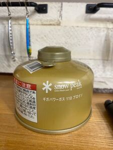 ガスカートリッジ スノーピーク