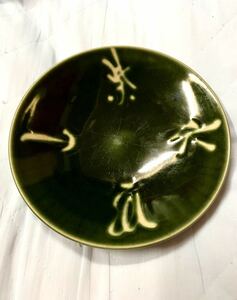 お皿　焼き物皿　中皿　焼物皿　陶器　絵皿　飾り皿　雑貨　レトロ　アンティーク　置物　洛　皿　古物　陶磁器　詳細不明