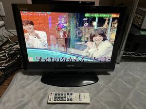 TOSHIBA/東芝　19A8000 地デジ　リモコン付　動作保証　19インチ液晶テレビ　19型TV