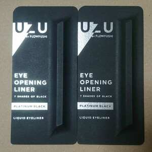 【2本】 フローフシ uzu リキッドアイライナー