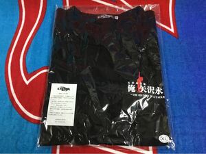 矢沢永吉　Tシャツ(俺 x 矢沢永吉) XLサイズ