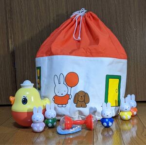  Miffy. large pouch 