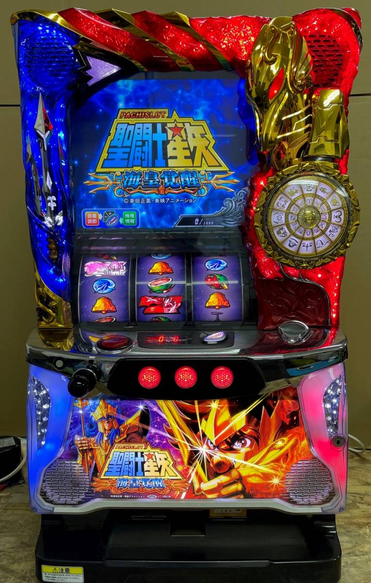 ければ ヤフオク! Sパチスロ聖闘士星矢 海皇覚醒 ールで