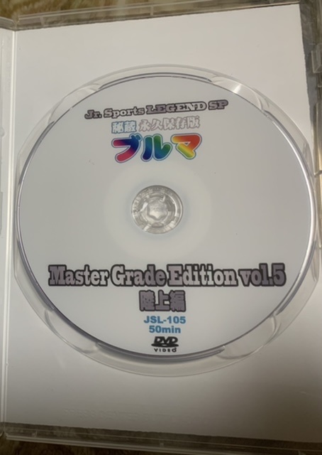PRESTAGE 品番 ＰＶシリーズ １～３８ 全巻セット プロモーション DVD ...