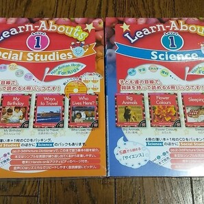 5歳から読める英語写真絵本 ピクチャーブック レベル1 CD付8冊 音読多読