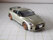 ◎TLV-N266a　1/64　日産　GT-R　プレミアムエディション　Tスペック　ミレニアムジェイド_画像7